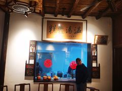 -温汤发糕(温汤店)