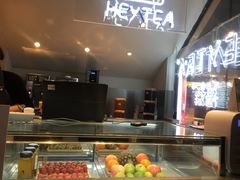 -喜茶(上海正大广场店)