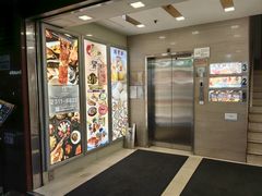 -玛宝鲜海鲜酒家