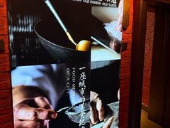-宏达老菜馆(东安街店)