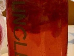 红莓莓香槟-丘大叔柠檬茶(沙河广场分店)