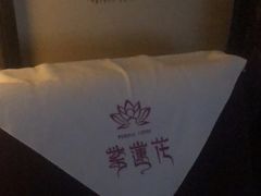 -紫莲花足道(柯桥古镇店)