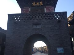 -平遥县衙