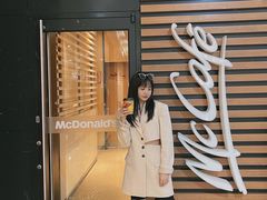 -麦当劳(杭州西湖银泰百货店)