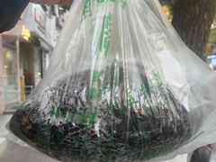 -芳婆糕团店(王府大街店)