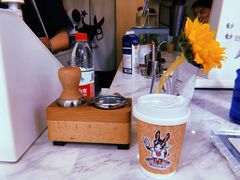 -red donkey coffee