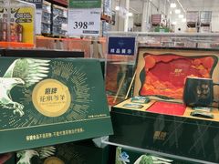 -天津梅江会展中心