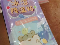 -很久以前羊肉串(南京路第一百货店)