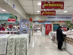 -新街口百货商场