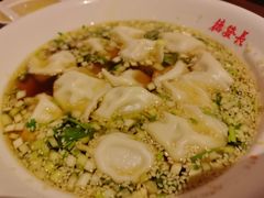 酸汤水饺-德发长·花式蒸饺(大唐不夜城店)
