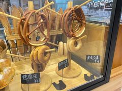 碱水面包-熊叔熊婶面包房(团结湖店)