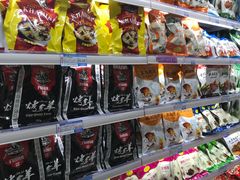 -彩贝乐超市