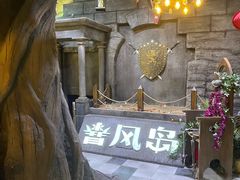 -暴风岛沉浸式体验馆(百联世纪店)