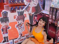 -天河城购物中心