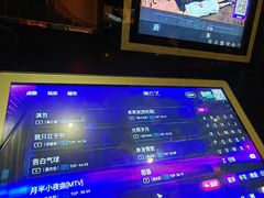 -星派对量贩式KTV(明珠店)