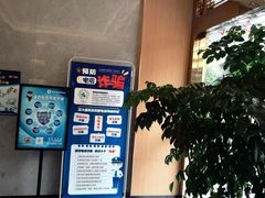 -宸玥酒店(成都西南财大地铁站店)