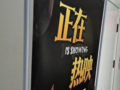 -戏精管理局·剧本杀·桌游·血染钟楼