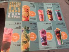 -星巴克(凯德晶萃店)