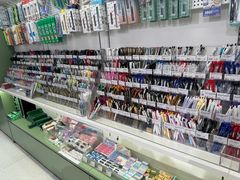 -新华书店(观前街店)