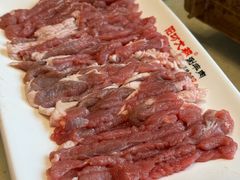 -阳坊大都涮羊肉(阳坊总店)