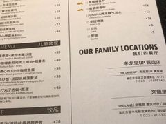 -来龙里 精致 东南亚餐室(万象城店)