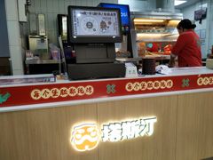 -塔斯汀中国汉堡(长平路店)