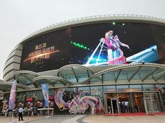 -珠海横琴长隆《卡卡虎奇遇记》