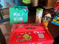 -听说碳烧蛙(高新万达店)