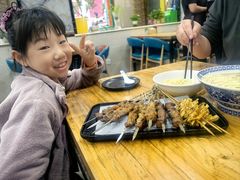 -西域美食(西直门南小街店)