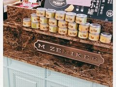 -美滋每客(亲贤北街店)