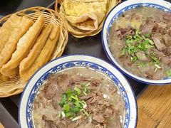 -杨记牛肉糁