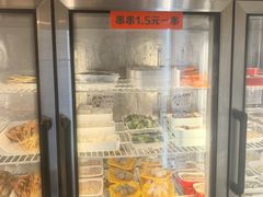 -川成串·自助串串香火锅(朝阳店)