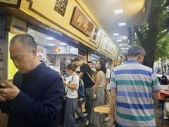 -珍珍小食店(西华路店)