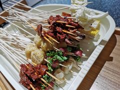 -大斌家串串火锅
