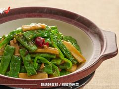-巴盟人家·内蒙地方菜(华丽家族店)