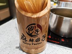 -迎宾楼(解放西街店)
