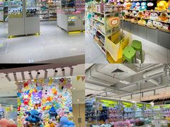 -城西优品道广场