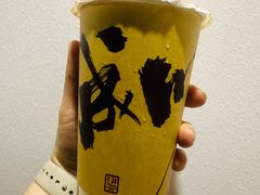 -成川茶店·潮汕工夫浓茶(万象店)