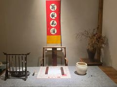 -翁暖茶馆(滨江东总店)