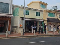 -安德鲁饼店(总店)