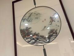 -钦善斋(武侯祠店)