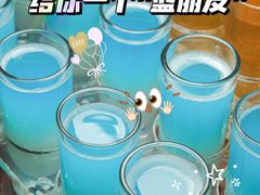 -Helens海伦司小酒馆(街道口店)