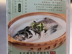 -风味小馆(天目湖宾馆店)