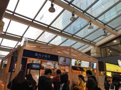 -厝内小眷村(西单大悦城店)