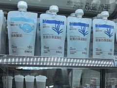 -白色日记·手作酸奶(麦凯乐店)