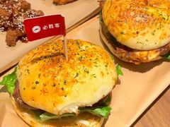 -必胜客(中北店)