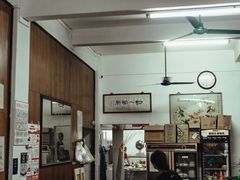 -腰记饭店(龙源路店)