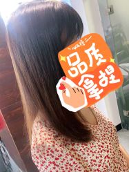 -发元素·Fa-Element美发沙龙