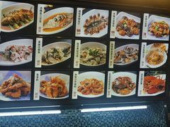 -顺德了能馆(虎门店)