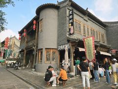 -老槐树煎包